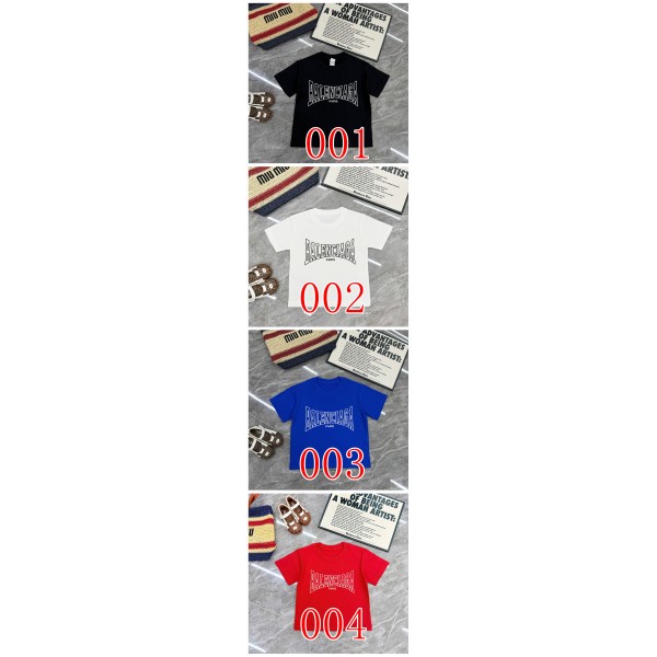 Balenciaga バレンシアガブランド親子ペアルック tシャツ 90¬160CM 親子 トップス S¬3XL コーデ 夏 半袖 くま 親子 T-shirt メンズ お揃い tシャツ ママ パパ 男の子 女の子 キッズ tシャツ 子ども服 親子ペアルック 出産祝い 記念日 プレゼント 可愛い