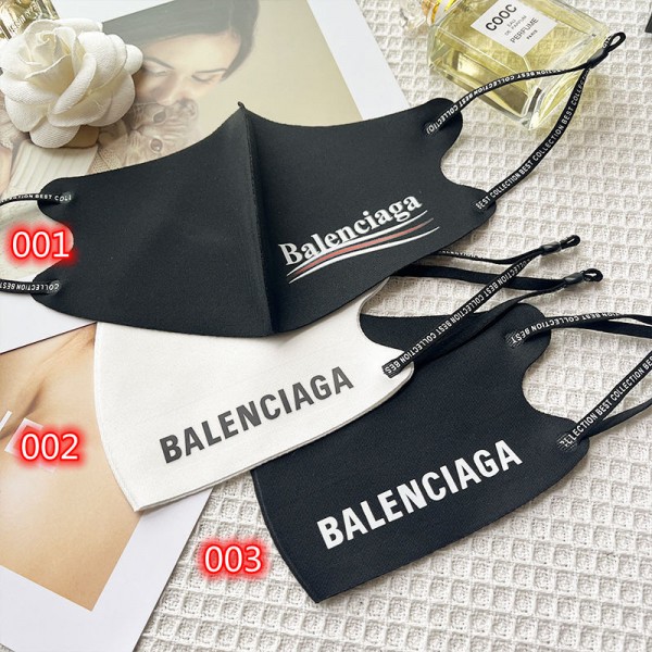 ブランド BALENCIAGA 洗えるマスク 年中使えるマスク 耳が痛くない バレンシアガ マスク 洗えるマスク フィット マスク3Dマスク子供 個別 白黒マスク 男女兼用 フィット感 呼吸しやすい 伸縮性 繰り返し使える