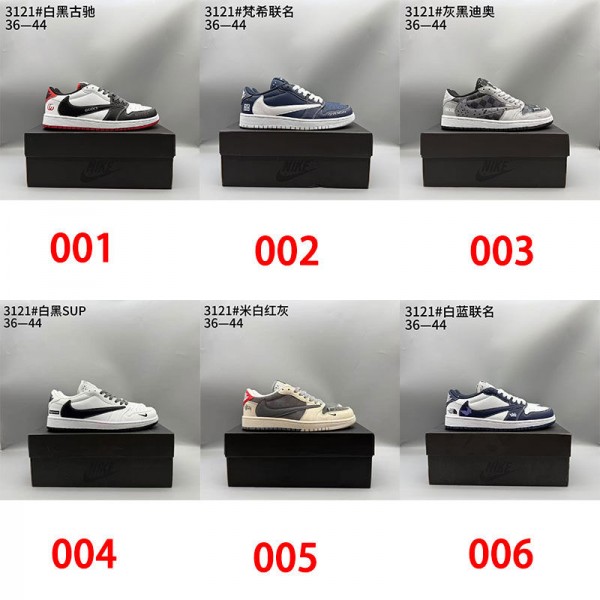 Nike＆シュプリームスニーカー ナイキコラボDior カジュアルシューズ 流行り ハイブランド スニーカー 女性向け スポーツシューズ 履きやすい 人気 おしゃれ 230¬270cm