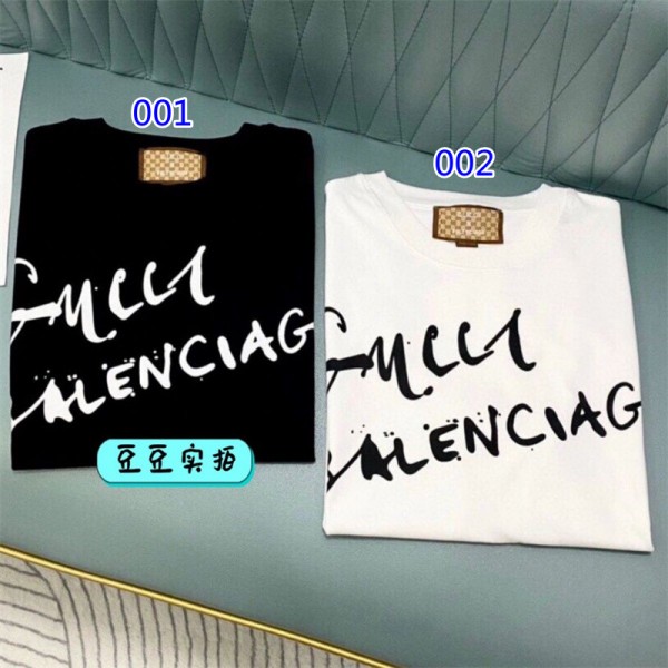 バレンシアガ &GUCCI Tシャツ ファッション 高品質 コットン BALENCIAGA コラボグッチ ブランド半袖 メンズ 肌に優しい 快適 カジュアル 上着 夏 トップス S~4XL