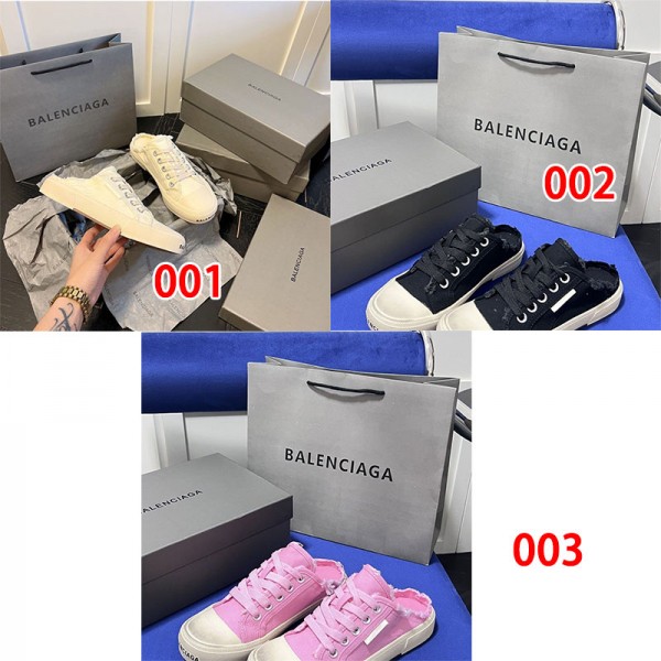 バレンシアガ 春夏 軽量 かかとなし スニーカー BALENCIAGA スリッポン メンズ キャンバスサンダル 225¬265CM スリッパ カジュアル靴 クロッグサンダル 通気性 歩きやすい おしゃれ