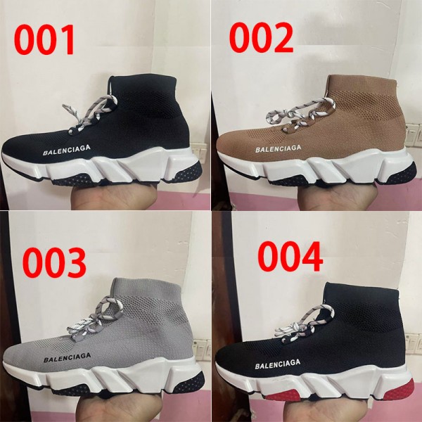 Balenciaga バレンシアガブランド スニーカー カジュアルシューズメンズ レディース 流行りシューズ  230¬270cm スポーツシューズ スリッポンウォーキングシューズ カジュアルシューズ カップル靴  超軽量 通気 滑り止 男女兼用