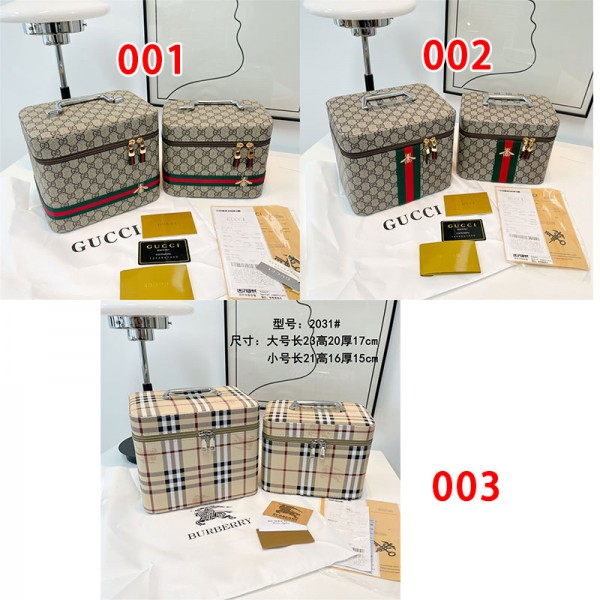 Gucci グッチブランドコスメバッグ メイクポーチ 化粧ポーチ 2点セット バニティケース トラベル 鏡付き ドレッサー 収納ボックス 化粧品 収納 雑貨 小物入れ 出張用バック 超軽量 機能的 大容量 4色
