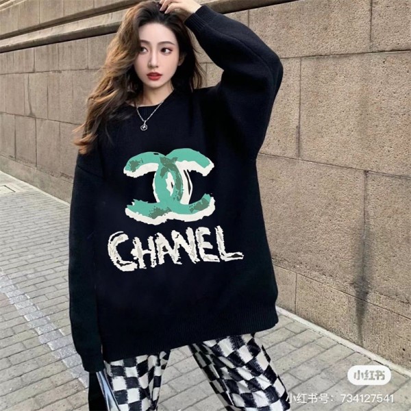 ブランド Chanel パーカー 流行り長袖 Tシャツ プルオーバー シャネル スウェットシャツ 高品質 精緻な工芸 トレーナー ファッション 男女兼用  カジュアル トレーナー 個性 春秋服 大きいサイズ