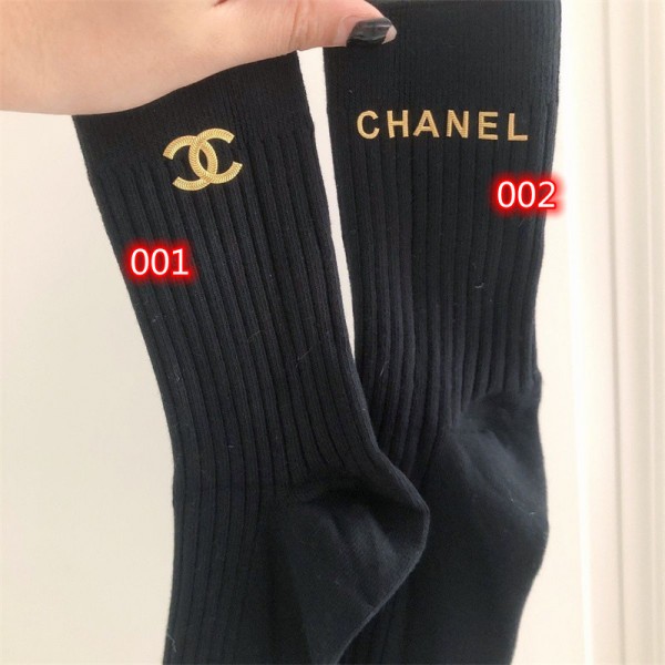 シャネル 靴下 柔らかい コットン製 ソフト レディース CHANEL ブランド 靴下 ブラック ソックス 通気性よい かわいい 弾力 四季通用 おしゃれ 女子高校生 靴下 革靴コディネート良い