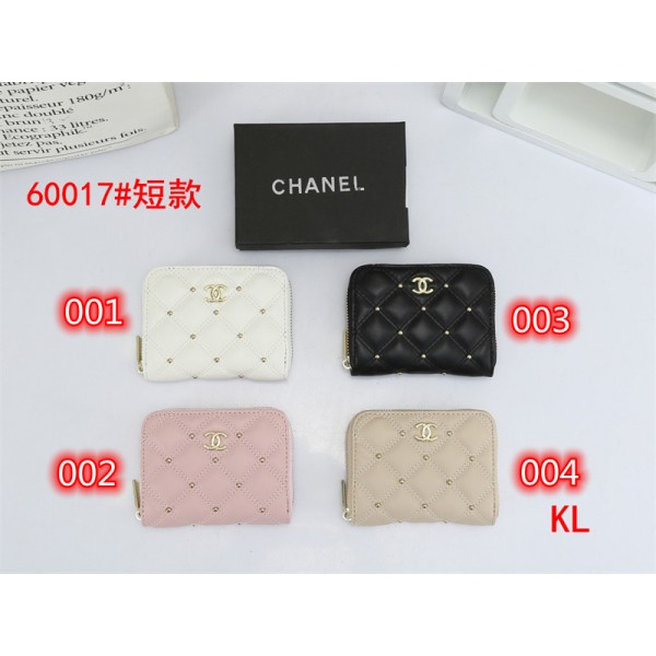 シャネル ブランド カードケース 財布 CHANEL ミニウォレット カード入れ PU革 ファスナー開閉 スキミング防止 短財布 メンズ レディース 簡約 おしゃれ 高品質 耐久性