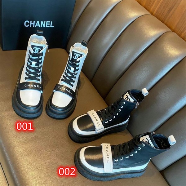 シャネル Chanel マーチンブーツ シューズ靴 レディース 秋冬 お洒落 モノグラム 潮流 厚底