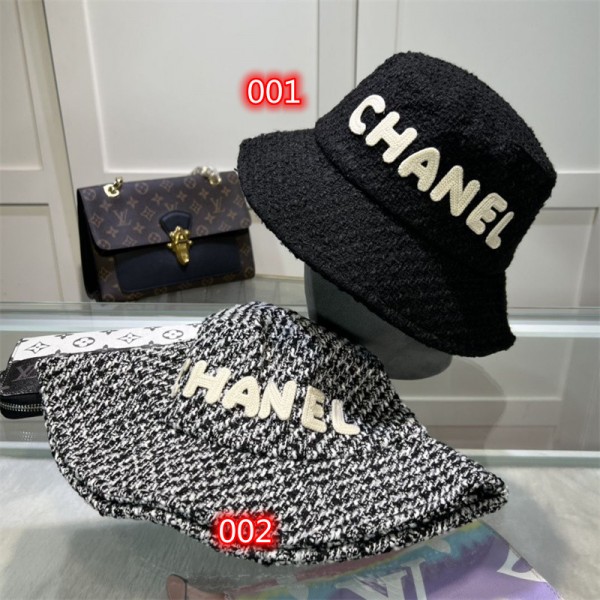 シャネル Chanel 帽子 冬 キャップ 魚師帽子 ファション 暖か お洒落 シンプル モノグラム