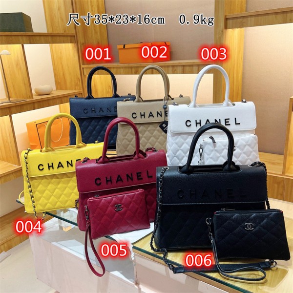 CHANEL シャネル トートバッグ 大容量 ２点セット 通勤 ファション 人気 お洒落