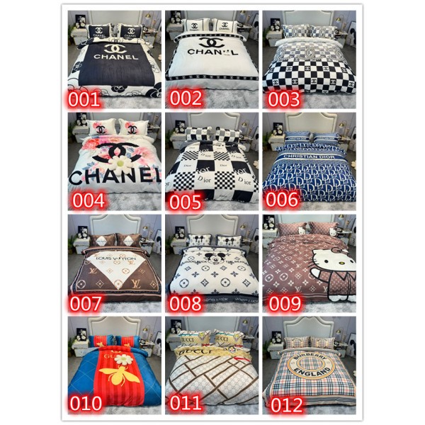 Burberry バーバリー Chanel シャネル Dior ディオール Lv ルイヴィトン Gucci グッチ ブランド 毛布 掛けブランケットソファーカバー 車用 掛けカバー 柔らかい暖かいブランドひざ掛け エアコン毛布 肌に優しい防寒キルト 高品質 おしゃれ シングル