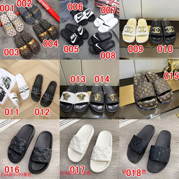 Gucci グッチ Chanel シャネル Nike ナイキLv ルイヴィトン  Versace ヴェルサーチ 個性 サンダル 柔らかい 滑り止め 室内履き モノグラム柄 目立つ 可愛い 通気 お風呂 立体 オリジナル 軽量 ファッション 1/2/3足セット