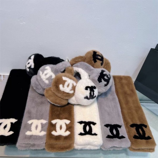 シャネルマフラー レディース モフモフ ふわふわ マフラー ブランドCHANEL 耳当て イヤーマフ 冬 人気 暖かい ネックウォーマー 防寒 クリスマス 誕生日 プレゼント冬小物