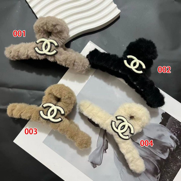 Chanel シャネルハイブランドファッションヘアバレッタヘアクリップヘアピンフェイクファー素材ヘアバレッタヘアアクセサリーパーティー日常着用に最適アクリルヘアクリップ