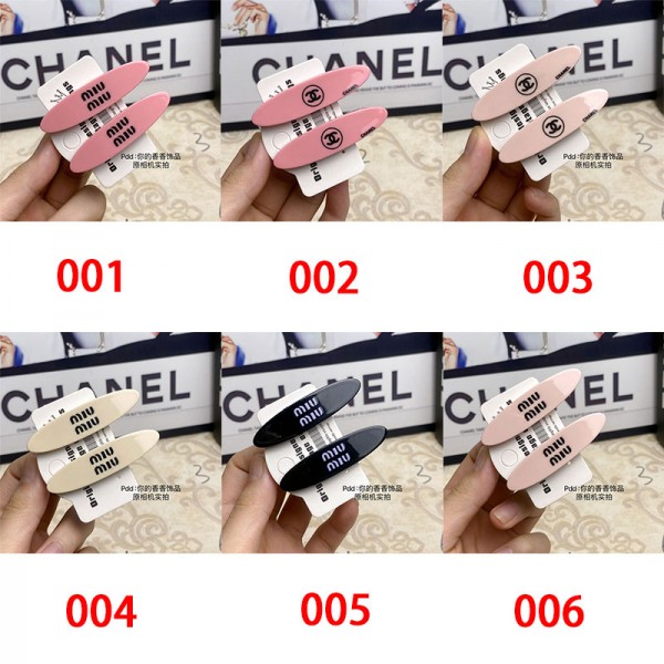 Chanel シャネルブランド前髪クリップ ブラック 2個セット 跡がつかない フラット形 スタイリング 髪留め 女優 ヘアクリップ ヘアピン 洗顔 メイク 跡クセ 留め跡 前髪 目立たない
