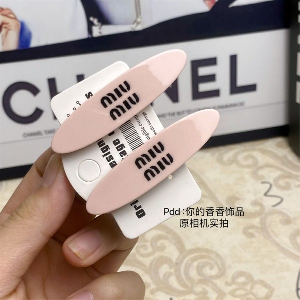 Chanel シャネルブランド前髪クリップ ブラック 2個セット 跡がつかない フラット形 スタイリング 髪留め 女優 ヘアクリップ ヘアピン 洗顔 メイク 跡クセ 留め跡 前髪 目立たない