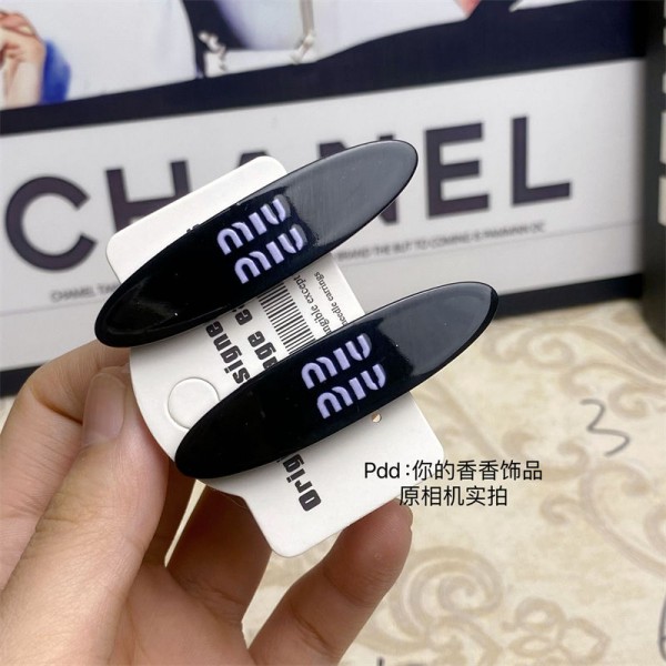 Chanel シャネルブランド前髪クリップ ブラック 2個セット 跡がつかない フラット形 スタイリング 髪留め 女優 ヘアクリップ ヘアピン 洗顔 メイク 跡クセ 留め跡 前髪 目立たない