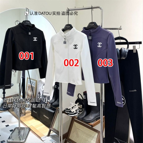 Chanel シャネル ブランドランニング コート レディース フルジップ裏起毛 長袖 スリムフィット レディースコート 秋冬 スポーツウェア ヨガウェア 親指穴付 トレーニング ジム アウトドア 防寒保温
