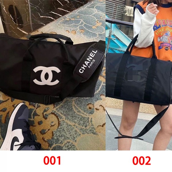 Chanel シャネルハイブランドバッグボストンバッグ リュック 大容量 3WAY 旅行バッグ ショルダーバッグ スポーツバッグ 2タイプロゴ 筆記体 正規体 ベルド取り外せる 大型 収納