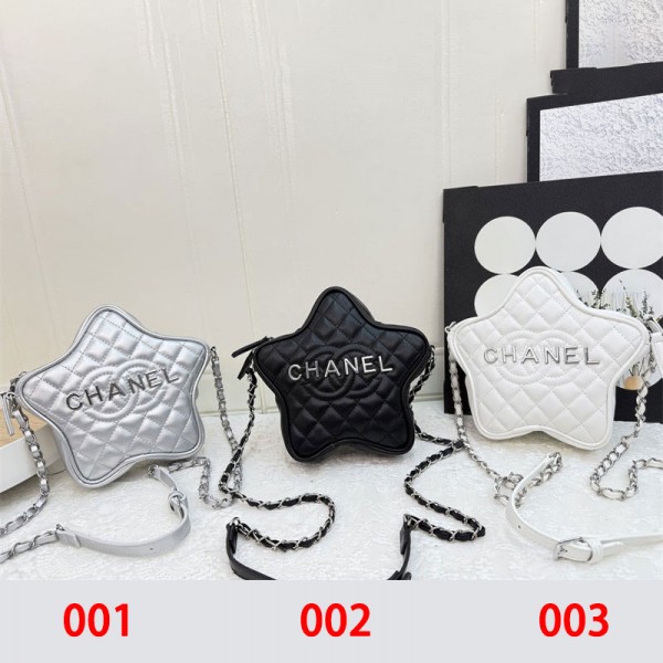 シャネルショルダーバッグ かわいい 五芒星型 Chanelクロスボディバッグ メッセンジャーバッグ チェーンバッグ 調節可能 財布 レジャー パーティー プロム用 レディース