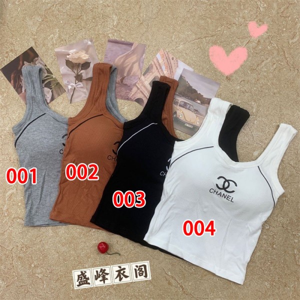 Chanel シャネルブランドキャミソール カップ付き レディース 快適さ 上質なパッド付き 柔らかい 伸縮性 吸汗速乾 抗菌防臭 S - L キャミソール インナー 部屋着 24時間着用