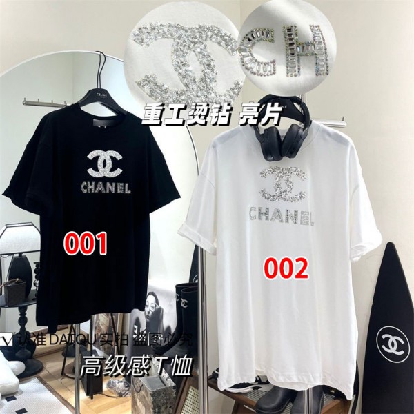 Chanel シャネルブランドtシャツオーバーサイズ夏tシャツブランドかわいいハイブランド半袖tシャツ男女兼用Tシャツカットソーペアカップル