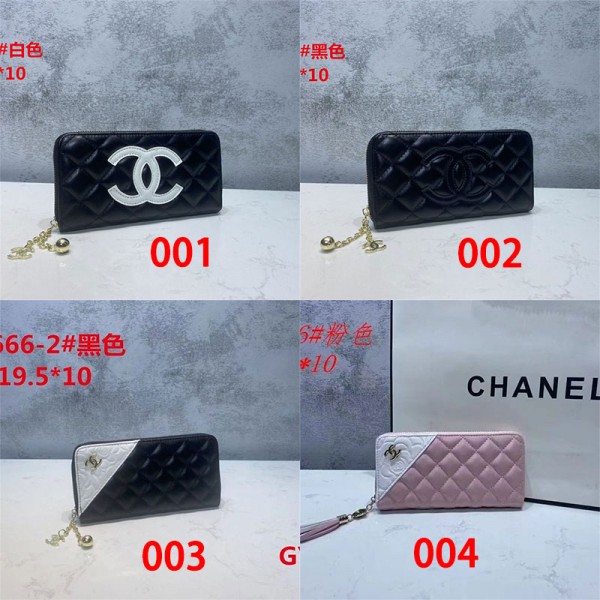 Chanel シャネルブランド財布 レディース 長財布 大容量 PUJ革ファスナー スキミング防止 セパレート型 小銭入れ 一流の財布職人が作る ビジネス スタイリッシュ  さいふ ブラック