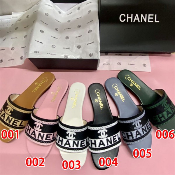 ブランドChanel シャネル女性向けビーサン ミュール サボ ママシューズファッション室内履き春夏スリッパ 夏用 涼しい 蒸れないサンダル素足レディース メンズ 室内履き スリッパ  225¬260cm