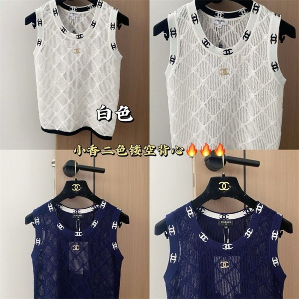 Chanel シャネルブランドニットベスト レディース チョッキ 透かし編み トップス レトロ ノースリーブ ゆったり 体型カバー 通気 コットン おしゃれ 大人 重ね着 アウター カジュアル 通勤 夏秋 S - XL