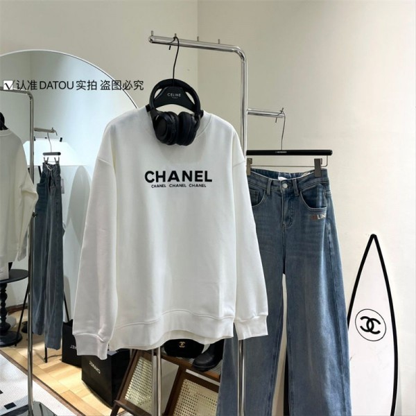 Chanel シャネルハイブランドプルオーバーパーカー偽物ブランドスウェット上着ゆったりレディース 服 コピー トレーナースウェットパーカー 裏起毛 
