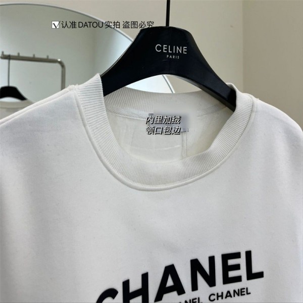 Chanel シャネルハイブランドプルオーバーパーカー偽物ブランドスウェット上着ゆったりレディース 服 コピー トレーナースウェットパーカー 裏起毛 
