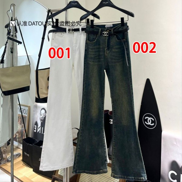 シャネルデニムズボン 細見え Chanel ブランドスキニーパンツ レディース S - XL ズボン 黒パンツレディース ジーンズ ジーパン 白パン パンツ フレアパンツ ウエストゴム ストレッチ ハイウエスト