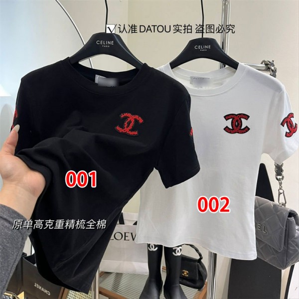 Chanel シャネルハイブランドtシャツ偽物レディースメンズブランドtシャツオーバーサイズ大人の上質Tシャツtシャツ ユニセック ブランド