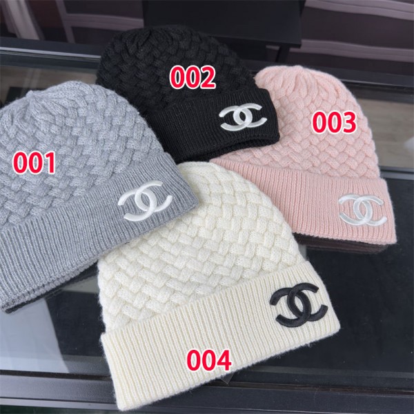 シャネル ニット帽 レディース 暖かい ブランド Chanel ニットハット ビーニー 帽子 ニットキャップ 秋冬 防寒防風 柔らかい 通気性 ストレッチ 深め 小顔効果 通勤 通学 自転車 フリーサイズ