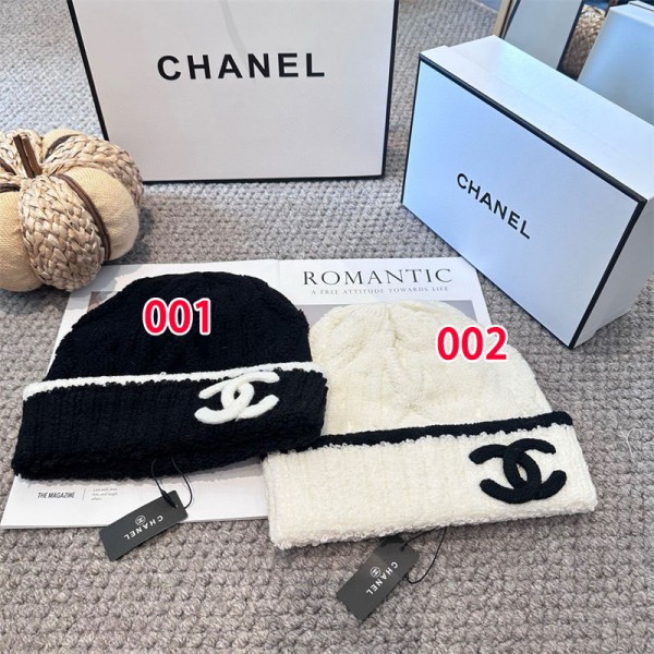 ブランドシャネル ニット帽 女性 ビーニーレディース 秋冬 防寒 Chanel ニットハット 韓国風ビーニー ニットキャップ  小顔効果 ビーニーキャップ 伸縮性 柔らかい 暖かい 毛糸の帽 肌に優しい  