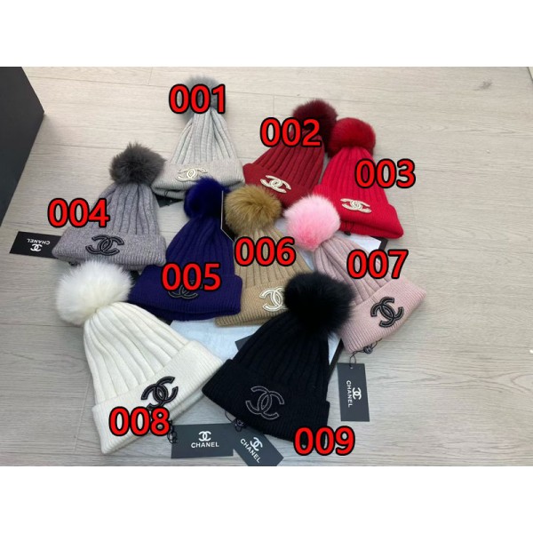 ブランドChanel シャネル女性用冬のポンポン付きビーニーハット 暖かい ニットキャップ かわいい 厚手のスローチーなスノーニットスカルスキーハット