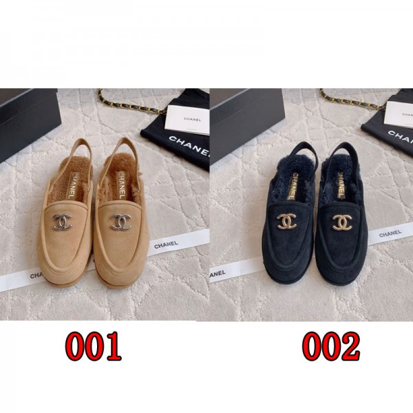 Chanel シャネル ブランドボアシューズ ファーミュール ローファー 裏 ボアスリッパ フェイクスリッパ カジュアル 紐靴 紐 225¬250cm スリッポン 歩きやすい レディース