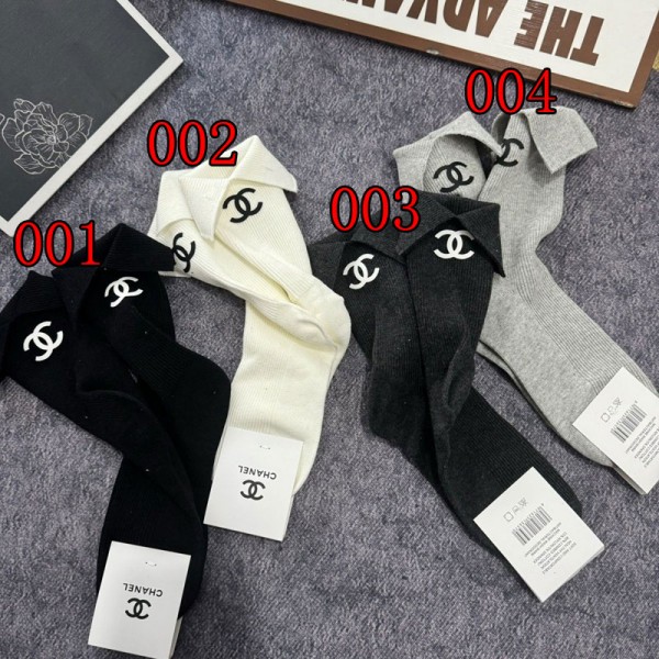 Chanel シャネルハイブランド ソックス 綿製レディース向け 靴下 かわいいブランド ストッキング 大人気コットン 靴下 メンズ 通気性