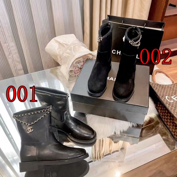 Chanel シャネルブランド革ブーツ レディース サイドジップ チェーン付き ショートブーツ 皮革 ライディングブーツ カジュアル 防水 防滑 エンジニア ワーク 登山靴 春秋 冬用 225¬255mm