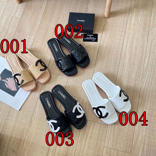Chanel シャネルブランドスリッパ レディース ミュールシューズ 蒸れない 通気性 225¬260cm ビーチサンダル 洗濯可 サンダル 軽量 室内履き 厚底 柔らか 前開き 室内スリッパ 滑り止め 来客用 