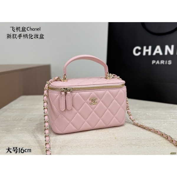 Chanel シャネルブランドメイクポーチ 化粧バッグ 大容量 バニティータイプ コスメティックバッグ 16*10cm 持ち運び 軽量 防水 旅行・出張用 トラベルポーチ 上下分離構造 クッションポーチ ブラシポケット 化粧品収納 リボンハンド 仕切り コンパクト おしゃれ 多機能