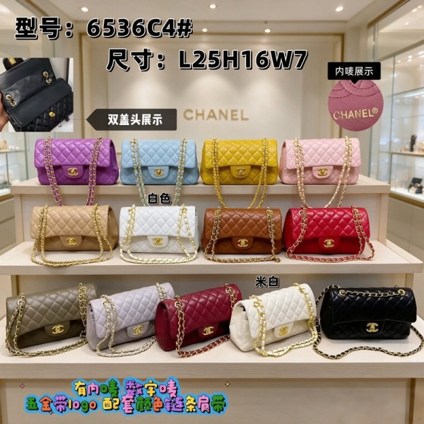 Chanel シャネルブランドチェーンバッグ ブランドショルダーバッグ 大容量 ブランド肩掛けバッグ ブランドミニバッグコーデ 気質 レザーバッグ