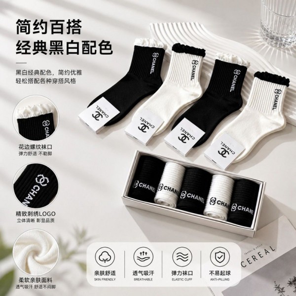 Chanel シャネルブランド ストッキング 大人気コットン 靴下 メンズ 通気性ブランドミドルソックス 高品質上質な コットン ソックス くつした