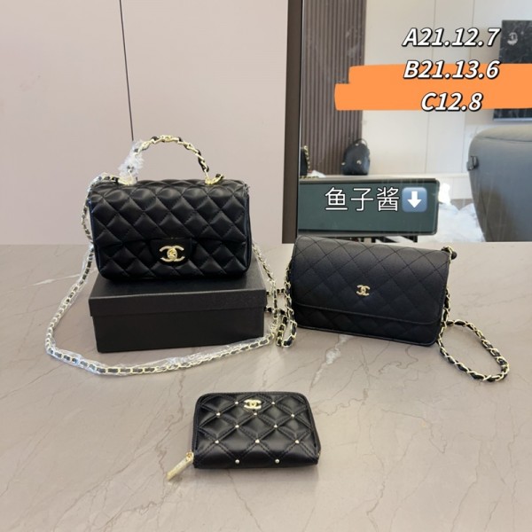 Chanel シャネルブランドショルダーバッグ女性斜め掛けカバン3点セット ブランドハイブランド肩掛けバッグブランド男女兼用レディースメンズバッグブランドカジュアル