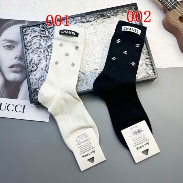 Chanel シャネルハイブランド ソックス 綿製レディース向け 靴下 かわいいブランドミドルソックス 高品質上質な コットン ソックス くつした