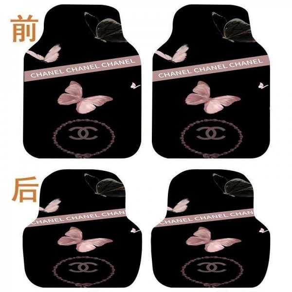 ブランドChanel カーマット 4枚セット シャネル 車 フロアマット かわいい 軽自動車 フロアマット 前席2枚・後席2枚 車用フロアマット 滑り止めマット汚れに強く 取り付け簡単 軽/普通 トラック 装飾 四季通用