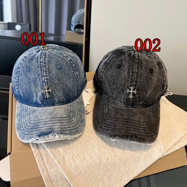 クロムハーツ Chrome Heartsハイブランドデニムキャップ メンズ レディース 帽子 CAP 金具ロゴ 調節可能 春 夏 秋 冬 軽量 カジュアル ウォッシュ加工 UVカット 日除け 紫外線対策 おしゃれ 綿100％ フェス 男女兼用