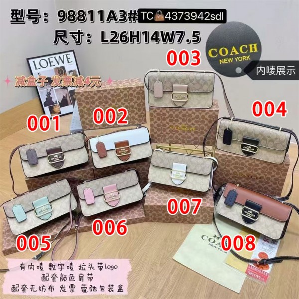 Coach コーチ肩掛けバッグブランドショルダーバッグ レディース 斜め掛けバッグ  大容量 柔らかい 軽量 肩掛け 斜め掛け カジュアル 通勤 シンプル おしゃれ