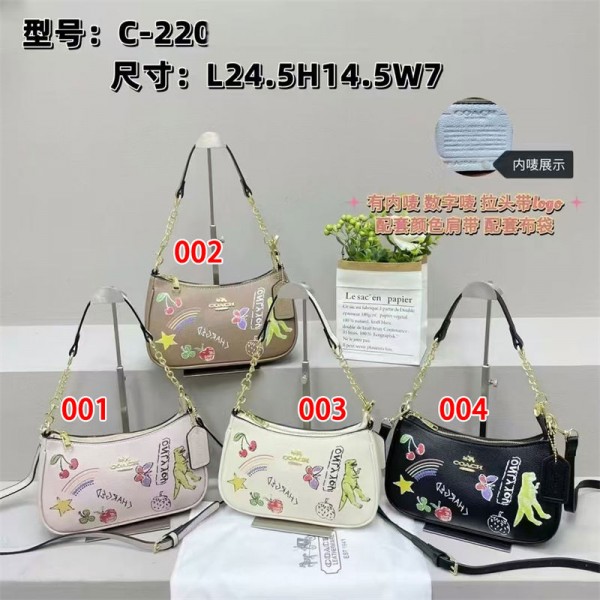 Coach コーチハイブランドバッグブランドショルダーバッグ女性ブランド手持ちバッグ鞄レディースメンズバッグブランドカジュアル