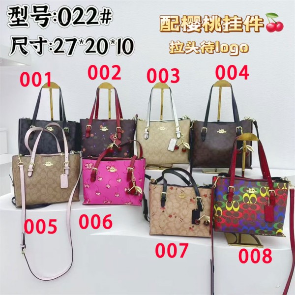 Coach コーチハイブランドバッグブランドショルダーバッグ女性レディースメンズバッグブランドカジュアルブランドミニバッグコーデ Coach コーチハイブランドバッグブランドショルダーバッグ女性レディースメンズバッグブランドカジュアルブランドミニバッグコーデ