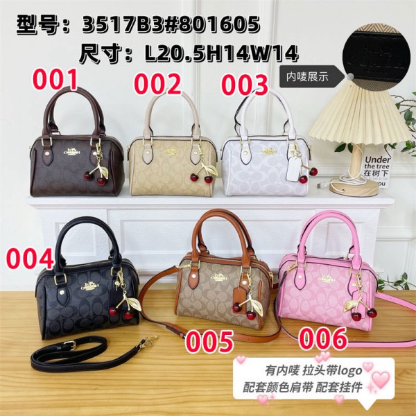 Coachボストンバッグ 人気 コーチブランドショルダーバッグ女性ブランドハンドバッグ斜め掛けカバンハイブランドブランド手提げカバン大容量